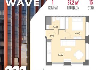 Продается однокомнатная квартира, 37.2 м2, Москва, район Москворечье-Сабурово