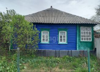 Продается дом, 41.2 м2, Белгородская область