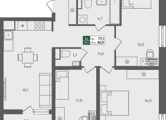 Продам трехкомнатную квартиру, 80.6 м2, Курганская область