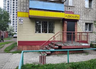 Продается офис, 31 м2, Алтайский край, Партизанская улица, 10А