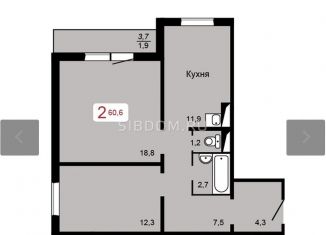 Продаю 2-комнатную квартиру, 58.1 м2, Красноярск