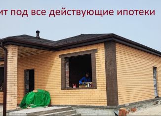 Дом на продажу, 106 м2, Волгодонск, улица Солженицына, 25