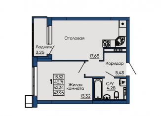Продажа однокомнатной квартиры, 42.3 м2, Екатеринбург, Библиотечная улица, 40, метро Геологическая