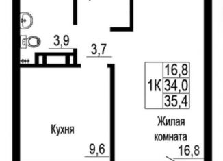 1-комнатная квартира на продажу, 35.4 м2, Красноярск, Центральный район, улица Петра Подзолкова, 17