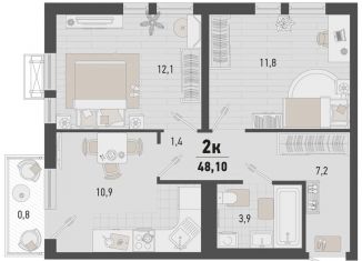 Продается 2-комнатная квартира, 48.1 м2, Краснодарский край