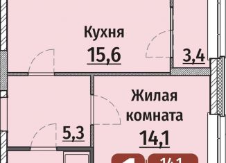 Продам однокомнатную квартиру, 44.6 м2, Чебоксары, улица Энергетиков, поз6, Калининский район