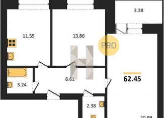 2-ком. квартира на продажу, 62.4 м2, Воронеж, улица Курчатова, 26Б