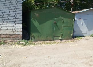 Продажа гаража, 20 м2, Самарская область, улица Красных Коммунаров