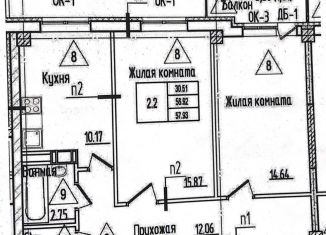 2-комнатная квартира на продажу, 56.8 м2, городской посёлок имени Свердлова, Западный проезд, 11Ак2