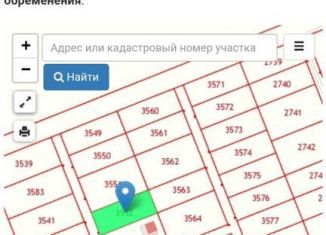 Продаю земельный участок, 10 сот., коттеджный посёлок Журавлиный остров