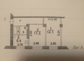 Продаю двухкомнатную квартиру, 42 м2, Московская область, Стахановская улица, 9/42