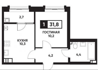 1-ком. квартира на продажу, 31.8 м2, Ставрополь, улица Андрея Голуба, 16к4