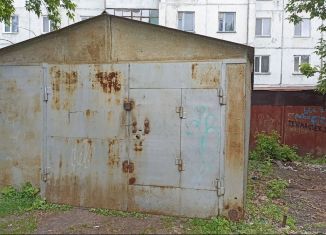 Продам гараж, 21 м2, Курган, жилой район Центральный, улица Пушкина, 16