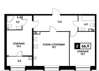 Продажа 1-комнатной квартиры, 66.9 м2, Ставрополь, Промышленный район