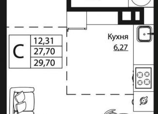 Продажа 1-комнатной квартиры, 29.8 м2, Ростовская область