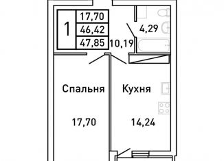 Продаю 1-ком. квартиру, 47.9 м2, Самарская область