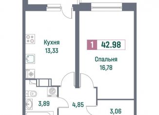 Продажа 1-ком. квартиры, 43 м2, Ленинградская область