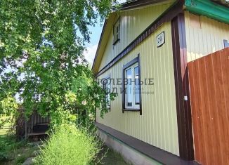 Продам дом, 77.9 м2, Саратовская область, Украинская улица, 20