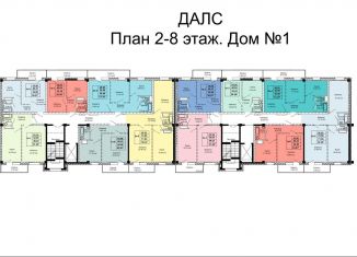 Продаю двухкомнатную квартиру, 59 м2, Улан-Удэ