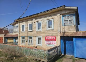 Продается дом, 50 м2, Пермский край, улица Громова, 13