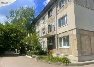 Продается 1-комнатная квартира, 33.5 м2, Калининградская область, проспект Победы, 189