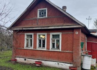 Продажа дома, 48 м2, Новгородская область, Коммунальный переулок, 10