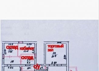 Сдаю торговую площадь, 160 м2, Москва, Каспийская улица, 30к7