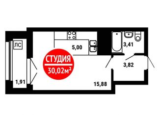 Продажа однокомнатной квартиры, 30 м2, Уфа, ЖК 8 Марта
