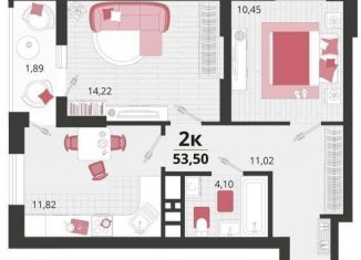 2-ком. квартира на продажу, 53.5 м2, Краснодарский край