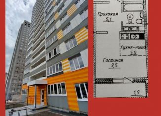 Квартира на продажу студия, 25.2 м2, Оренбург, улица Юркина, 8, ЖК Осенний Лист