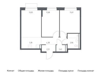 Продам 2-комнатную квартиру, 53.1 м2, Москва