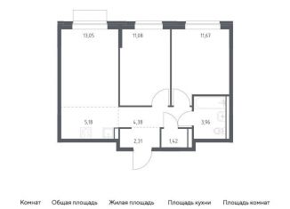 Продам 2-комнатную квартиру, 53.1 м2, Москва, Молжаниновский район