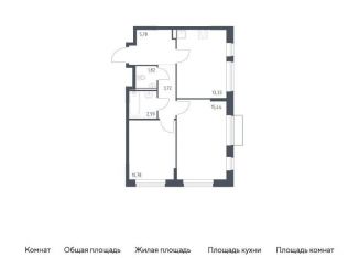 Двухкомнатная квартира на продажу, 53.9 м2, Москва, Молжаниновский район, жилой комплекс Молжаниново, к5