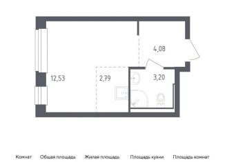 Квартира на продажу студия, 22.6 м2, Московская область