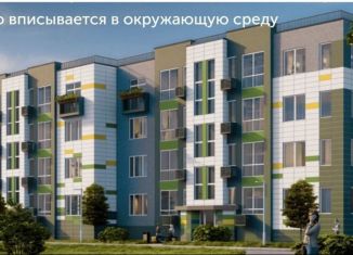 Продаю однокомнатную квартиру, 49.4 м2, Калининградская область