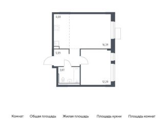 Продается 1-комнатная квартира, 43.7 м2, Москва