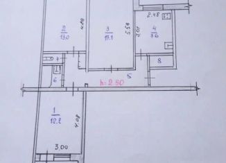 Продажа трехкомнатной квартиры, 65.2 м2, Свердловская область, улица Плеханова, 5