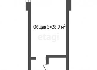 Продажа квартиры студии, 28.9 м2, Кемеровская область, микрорайон 72А, 1