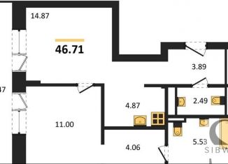 Продам 1-комнатную квартиру, 46.7 м2, Новосибирская область