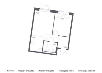 Продам однокомнатную квартиру, 40.9 м2, Москва