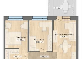 Продажа 2-комнатной квартиры, 67.7 м2, Екатеринбург, метро Проспект Космонавтов