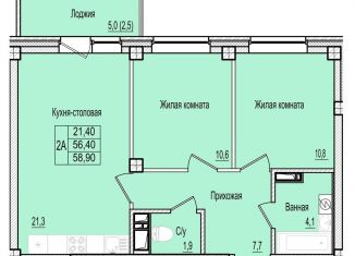 Продам двухкомнатную квартиру, 58.9 м2, Псковская область