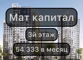 Продаю 1-комнатную квартиру, 33 м2, Грозный, улица Нурсултана Абишевича Назарбаева, 48