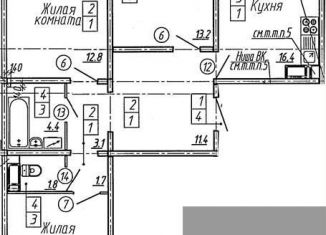 3-комнатная квартира на продажу, 83.3 м2, Воронеж, Советский район