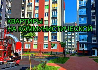 2-комнатная квартира на продажу, 55.6 м2, Калининград, Московский район