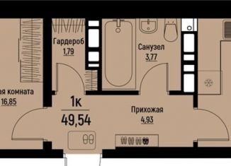 Продажа однокомнатной квартиры, 49.5 м2, Пятигорск