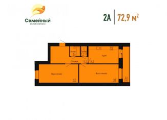 Продается двухкомнатная квартира, 72.9 м2, Пензенская область, улица Натальи Лавровой, 17
