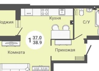 Продажа 1-комнатной квартиры, 38.9 м2, Новосибирск, Кировский район, улица Петухова, 168с