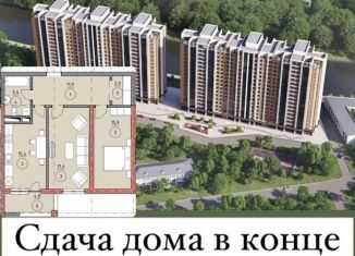 3-комнатная квартира на продажу, 80 м2, Чечня