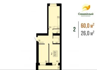 Продам 2-комнатную квартиру, 60 м2, Пензенская область